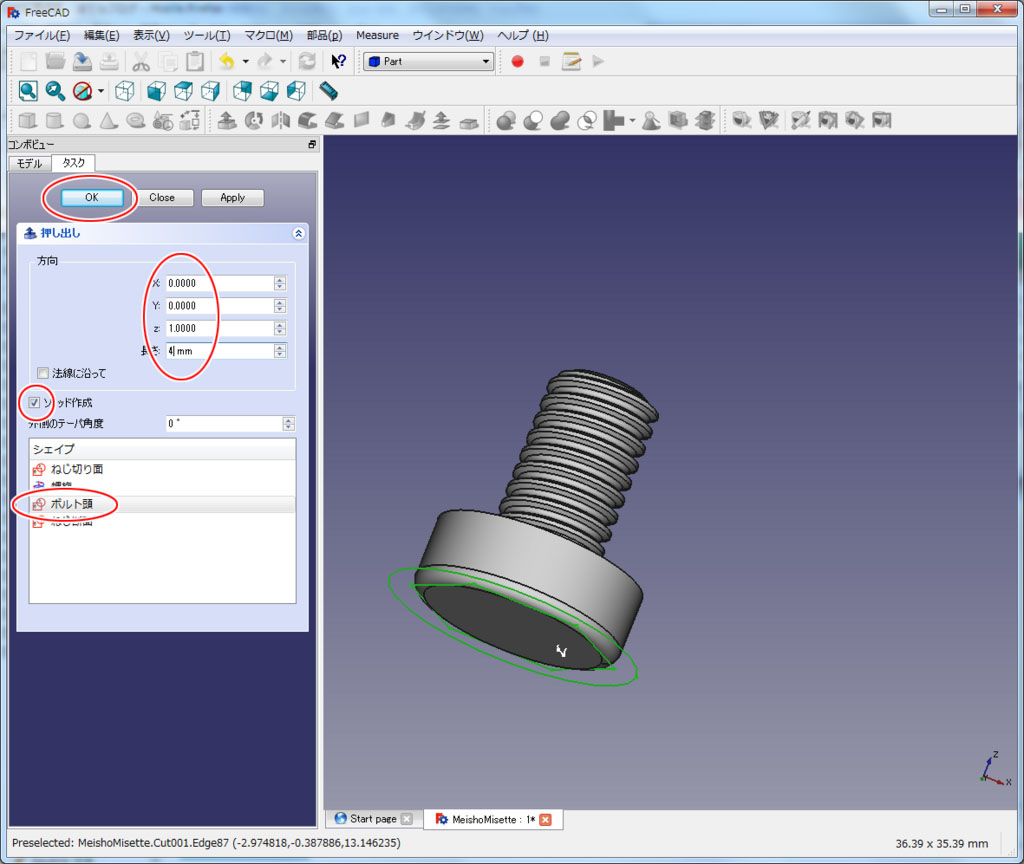 f:id:Lil68060:20180219200214j:plain f:id:Lil68060:20180219200214j:plain