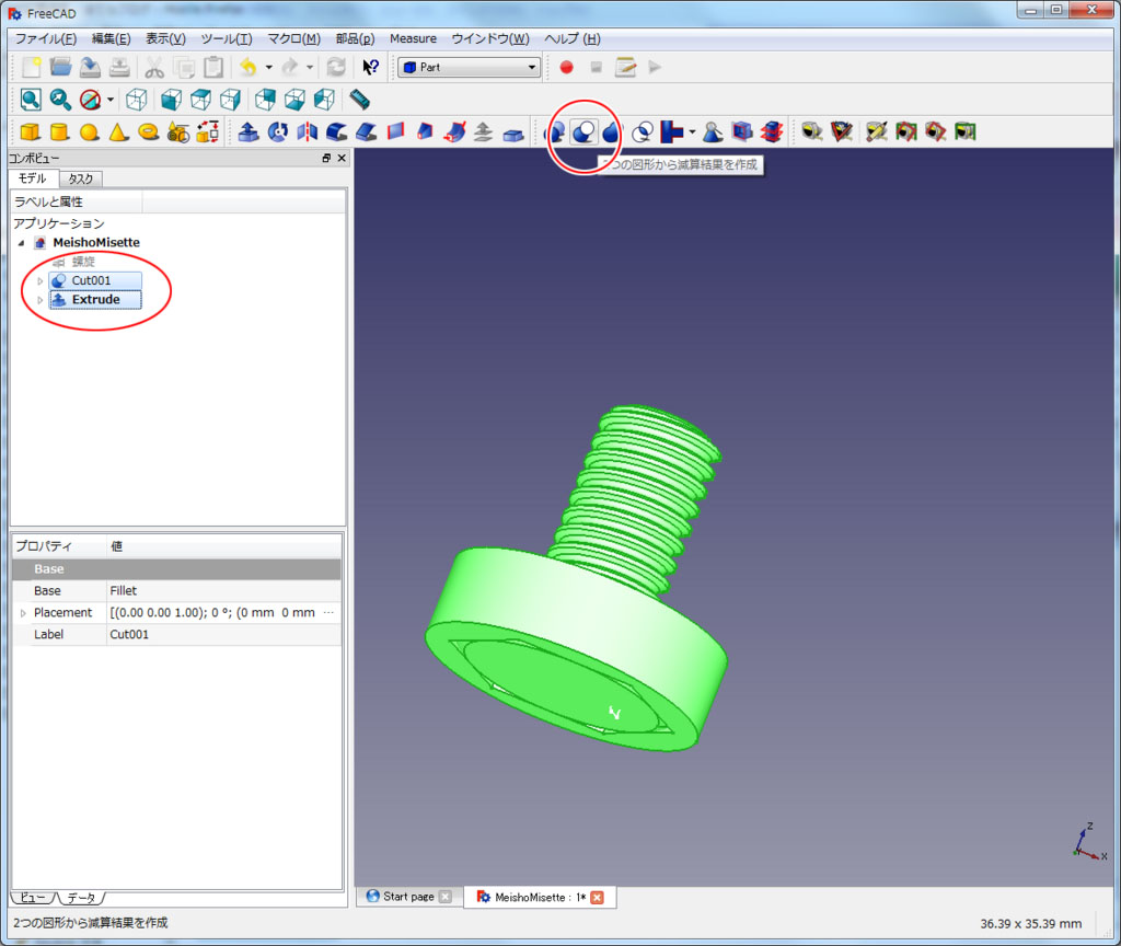 f:id:Lil68060:20180219200228j:plain f:id:Lil68060:20180219200228j:plain