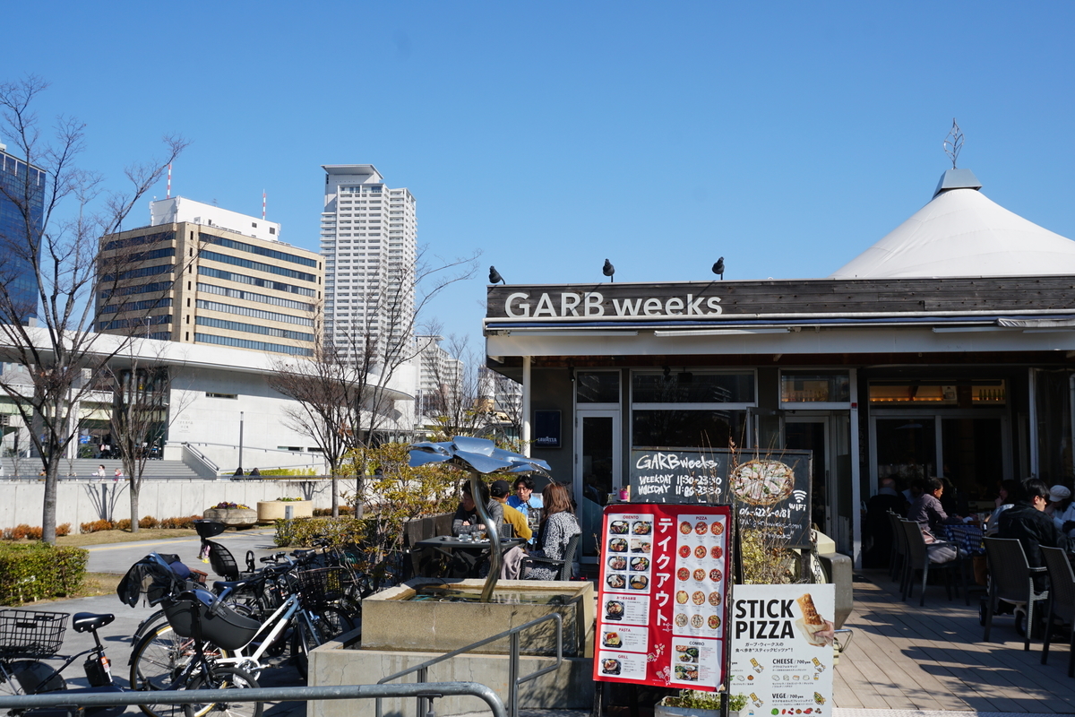 f:id:Lily6_1:20220302223207j:plain