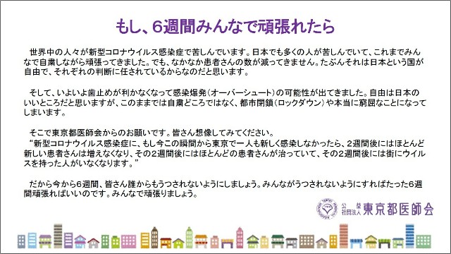 f:id:LilyLaLa:20200418143426j:image f:id:LilyLaLa:20200418143426j:image