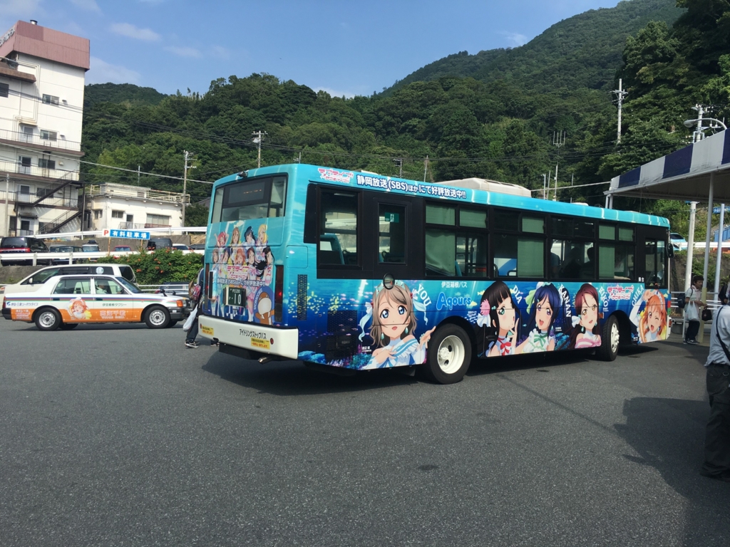 f:id:Lily_iPcK:20160717151318j:plain:h300 f:id:Lily_iPcK:20160717151318j:plain:h300