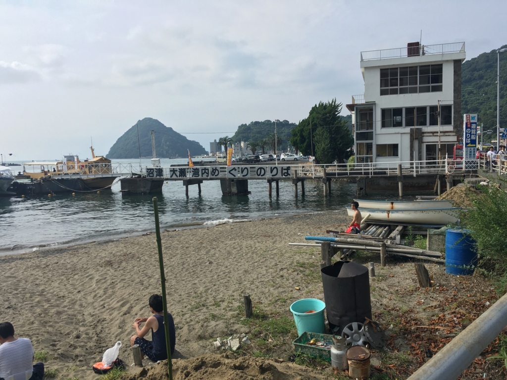 f:id:Lily_iPcK:20160717152157j:plain:h300 f:id:Lily_iPcK:20160717152157j:plain:h300