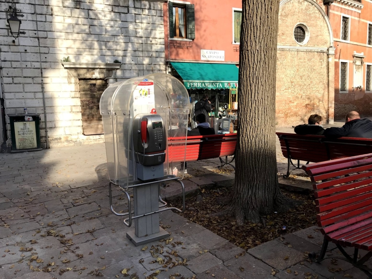 f:id:Lily_iPcK:20191220232648j:plain f:id:Lily_iPcK:20191220232648j:plain