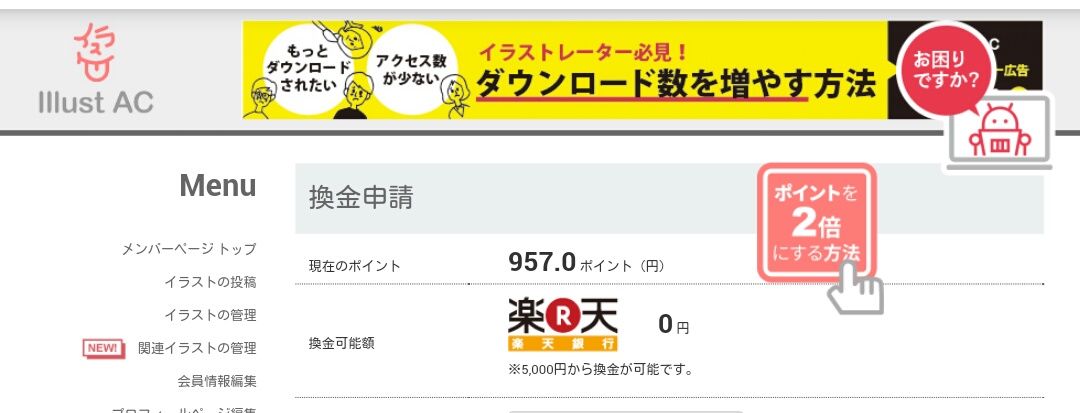 f:id:Lilybird:20190510122752j:plain f:id:Lilybird:20190510122752j:plain