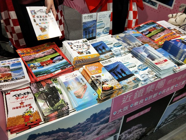 f:id:Lima_Charlie:20191117015852j:image f:id:Lima_Charlie:20191117015852j:image