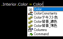 Colorハンガリアンの予測入力