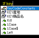 分岐用のKEY変数