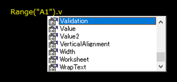 Rangeオブジェクトのメンバー候補