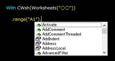 WithステートメントにWorksheet型をつける