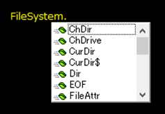 FileSystemのメンバー