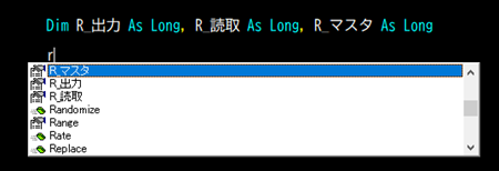 Rの選択肢入力