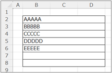 横方向の結合機能