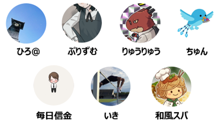 ガジェット紹介登壇者