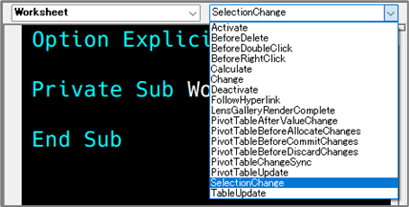 SelectionChange