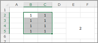 ダブルクリック解除