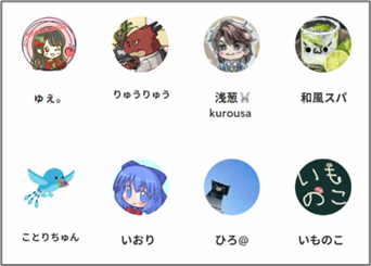 いまさら聞けないWindows活用術登壇者