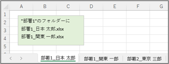 ブックサンプル