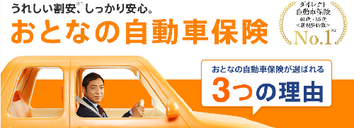 f:id:Limeflavor:20200716145100p:plain