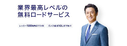 f:id:Limeflavor:20200716145537j:plain