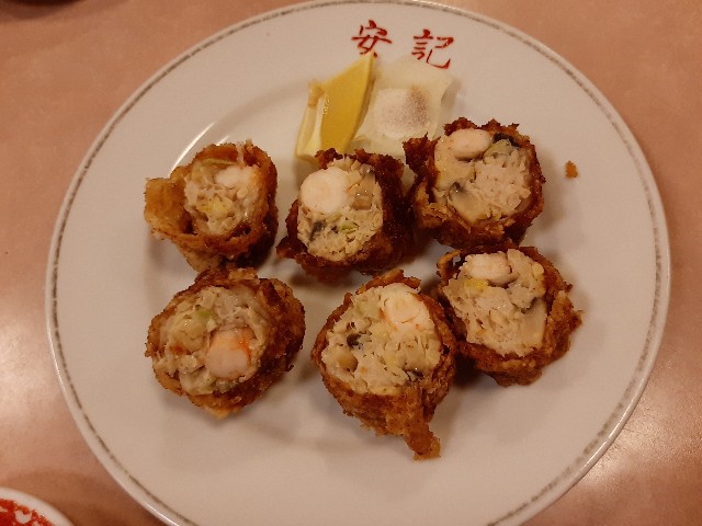 f:id:Limited-time:20210313122902j:image