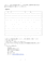 f:id:Limnology:20071203213142j:image:small