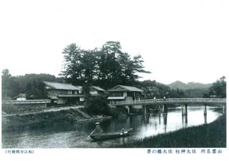f:id:Limnology:20120829085148j:image