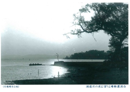 f:id:Limnology:20120904112009j:image