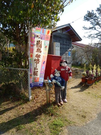 f:id:Limnology:20160318083930j:image