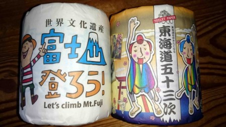 f:id:Limnology:20160820095843j:image f:id:Limnology:20160820095843j:image