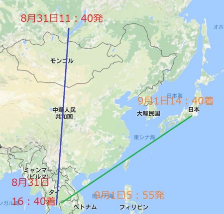 f:id:Limnology:20160901013544j:image f:id:Limnology:20160901013544j:image