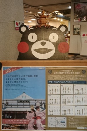 f:id:Limnology:20160927165520j:image