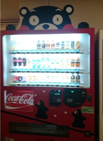 f:id:Limnology:20160927165549j:image