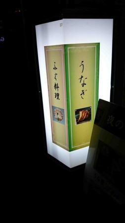 f:id:Limnology:20171223203446j:image