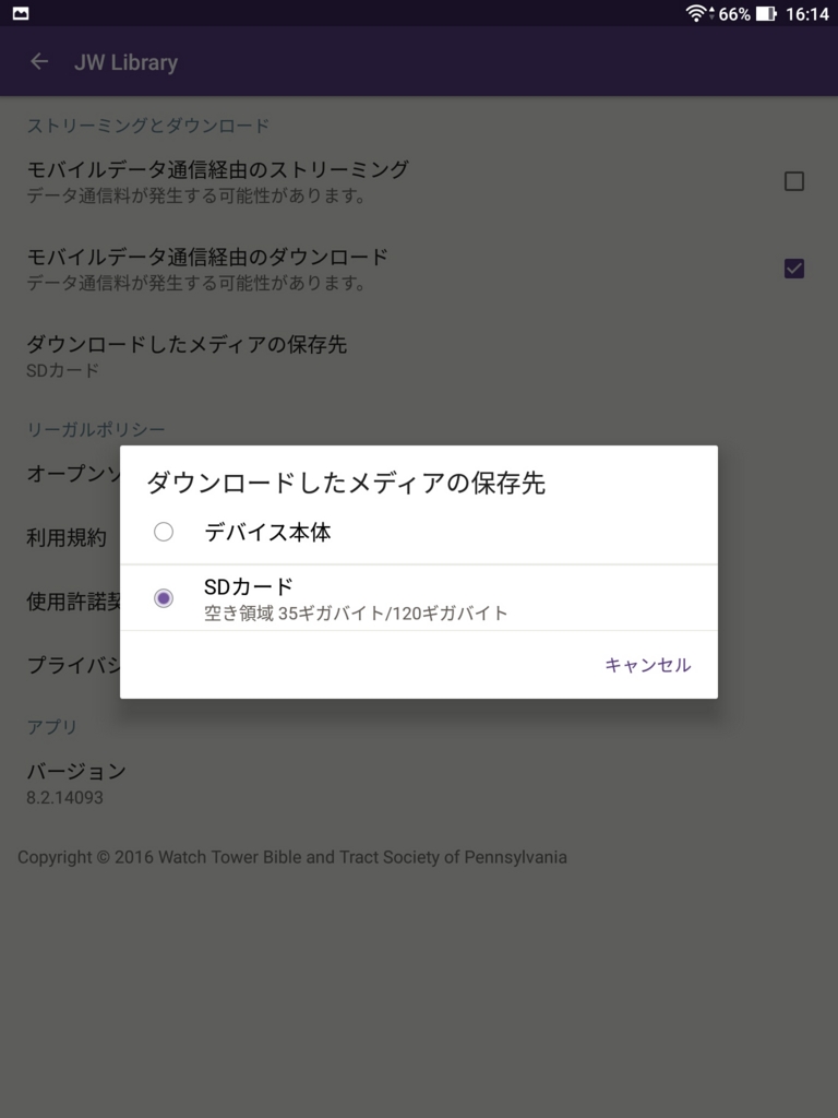 f:id:LinXiaoHong:20170124165141j:plain f:id:LinXiaoHong:20170124165141j:plain
