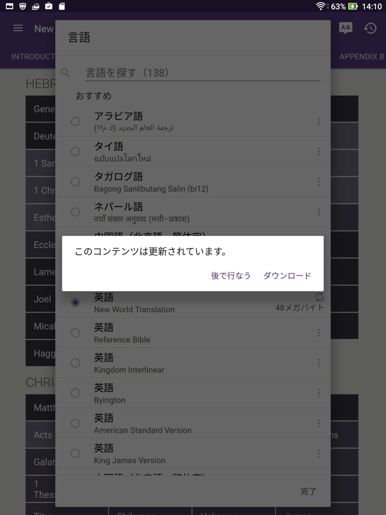 f:id:LinXiaoHong:20170217214814j:plain f:id:LinXiaoHong:20170217214814j:plain