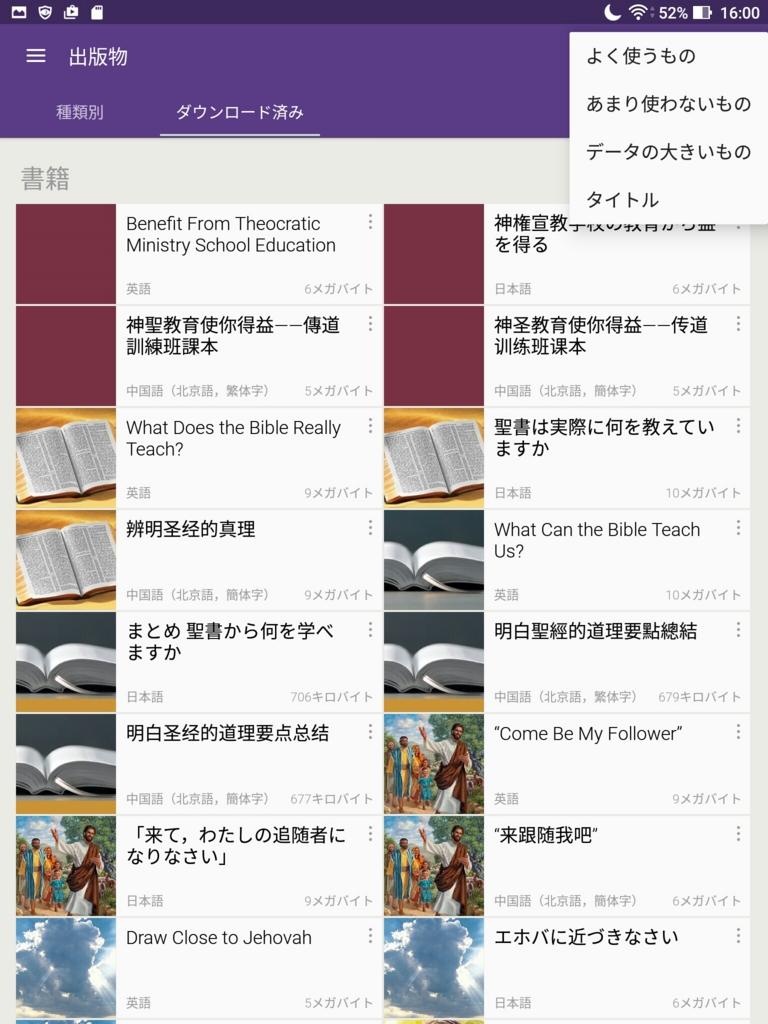 f:id:LinXiaoHong:20170224163840j:plain f:id:LinXiaoHong:20170224163840j:plain