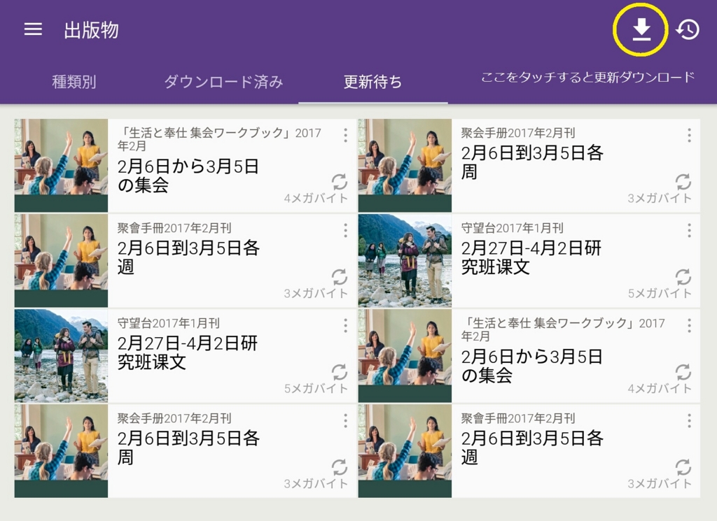 f:id:LinXiaoHong:20170224165030j:plain f:id:LinXiaoHong:20170224165030j:plain