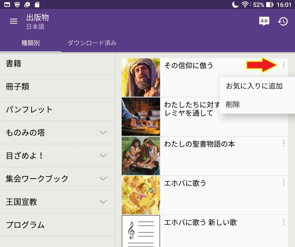 f:id:LinXiaoHong:20170224170212j:plain f:id:LinXiaoHong:20170224170212j:plain