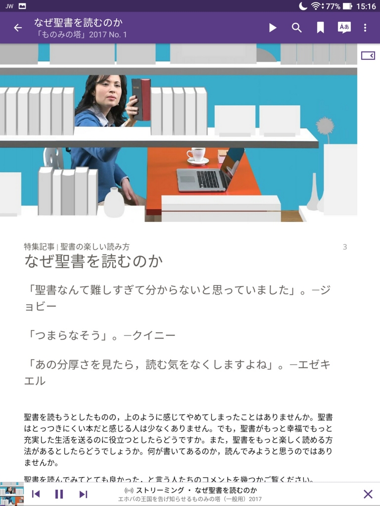 f:id:LinXiaoHong:20170309153944j:plain f:id:LinXiaoHong:20170309153944j:plain