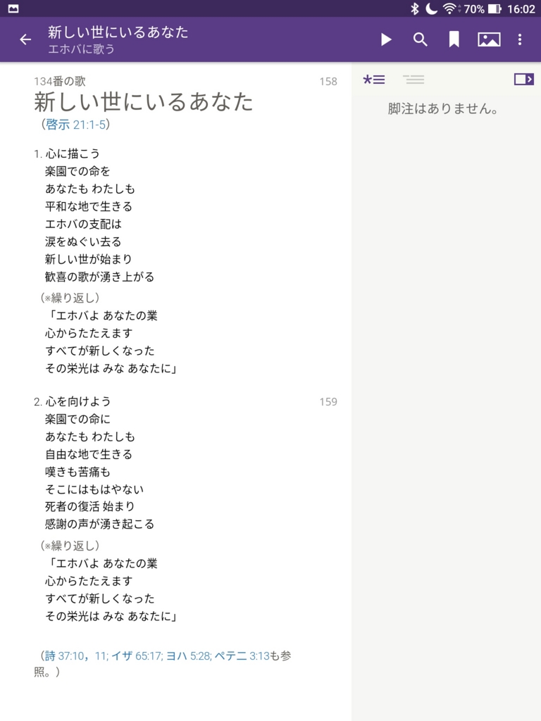 f:id:LinXiaoHong:20170309161950j:plain f:id:LinXiaoHong:20170309161950j:plain