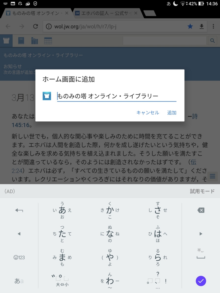 f:id:LinXiaoHong:20170313163233j:plain f:id:LinXiaoHong:20170313163233j:plain