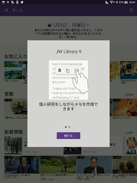 f:id:LinXiaoHong:20170508234426j:image f:id:LinXiaoHong:20170508234426j:image