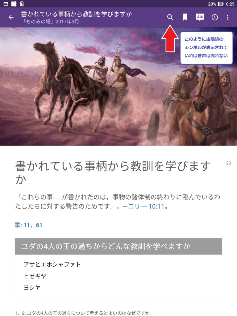 f:id:LinXiaoHong:20170513010300j:plain f:id:LinXiaoHong:20170513010300j:plain