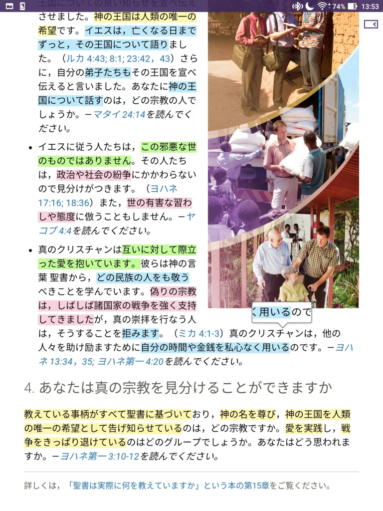 f:id:LinXiaoHong:20170513190658j:plain f:id:LinXiaoHong:20170513190658j:plain