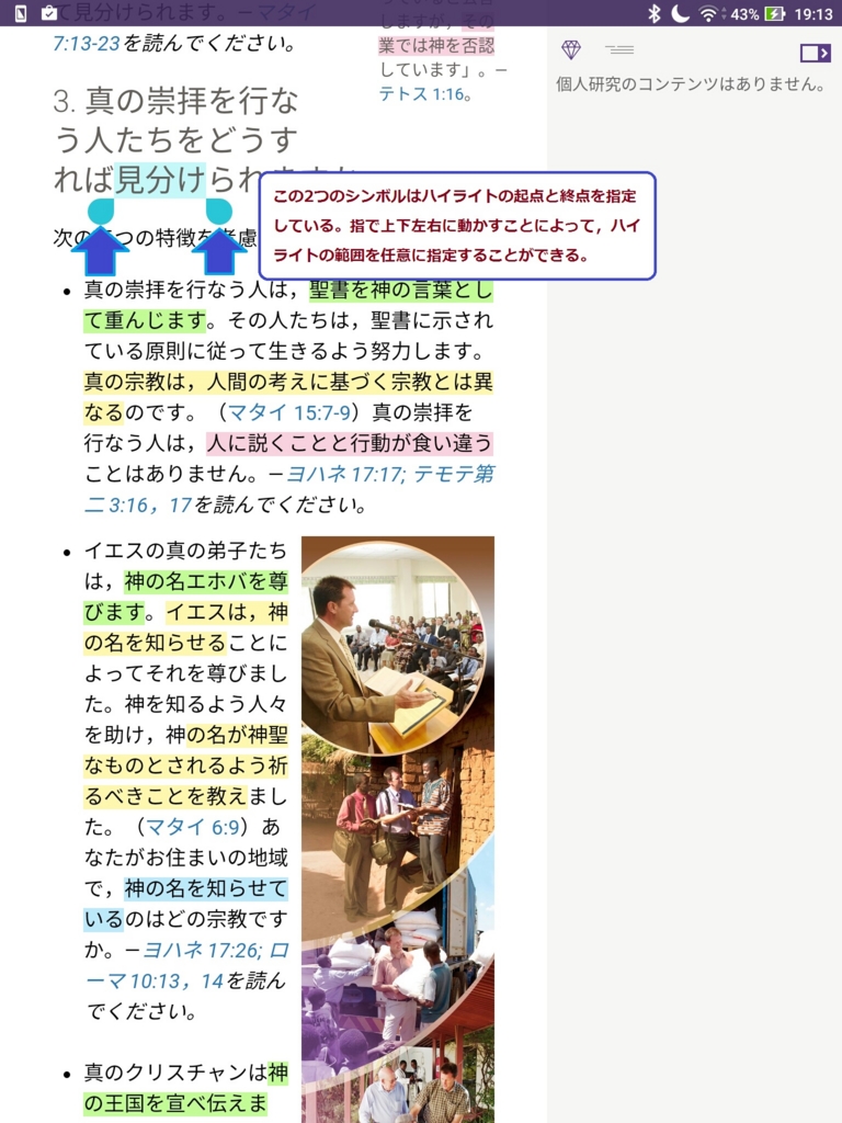 f:id:LinXiaoHong:20170513192520j:plain f:id:LinXiaoHong:20170513192520j:plain