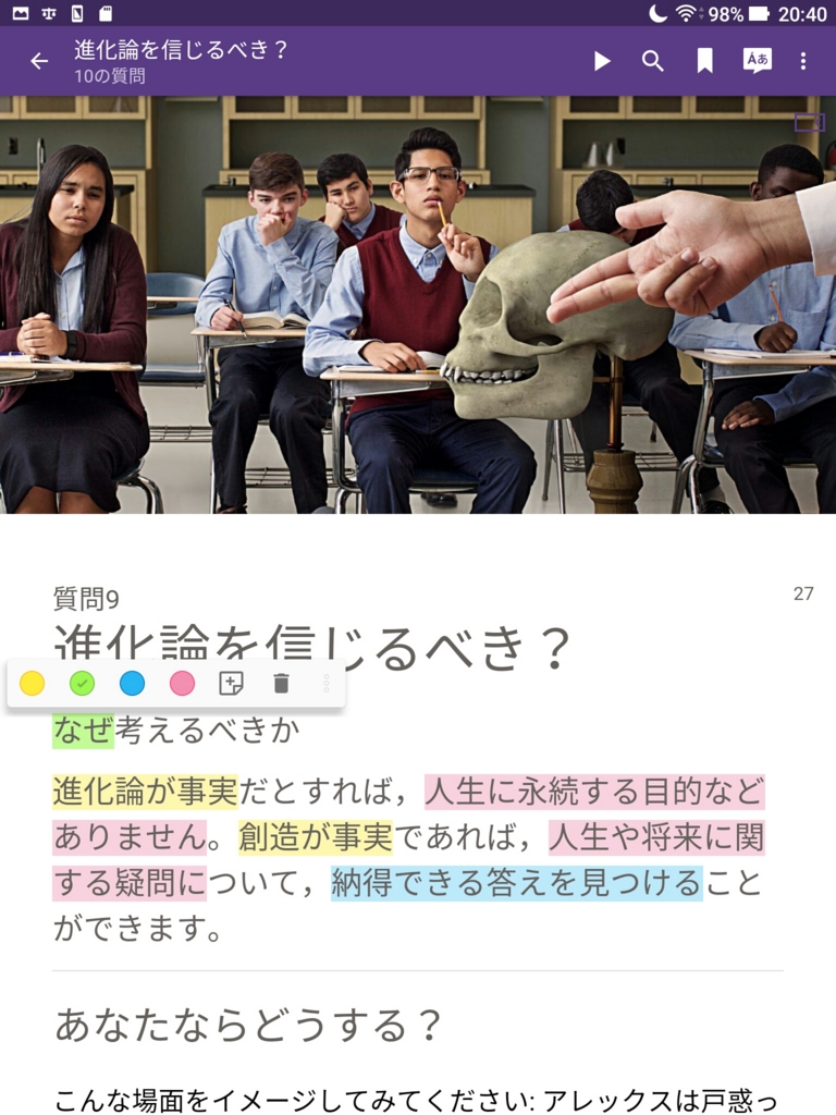 f:id:LinXiaoHong:20170514213419j:plain f:id:LinXiaoHong:20170514213419j:plain