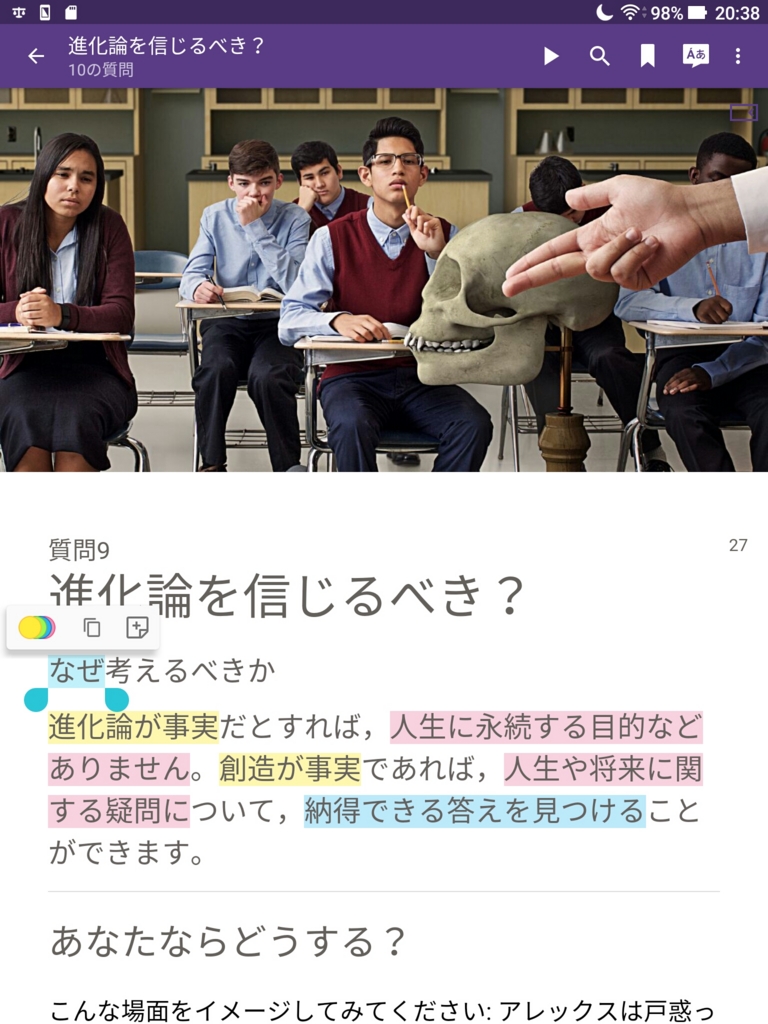 f:id:LinXiaoHong:20170514214357j:plain f:id:LinXiaoHong:20170514214357j:plain