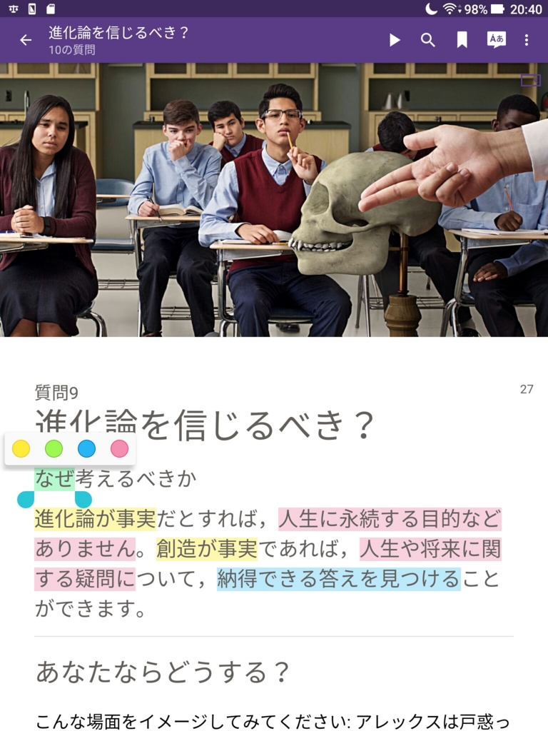 f:id:LinXiaoHong:20170514214851j:plain f:id:LinXiaoHong:20170514214851j:plain