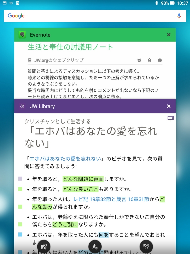 f:id:LinXiaoHong:20170516111459j:plain f:id:LinXiaoHong:20170516111459j:plain