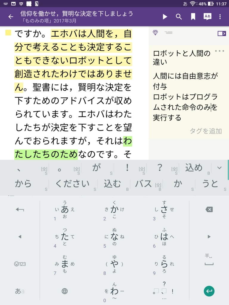f:id:LinXiaoHong:20170518212628j:plain f:id:LinXiaoHong:20170518212628j:plain